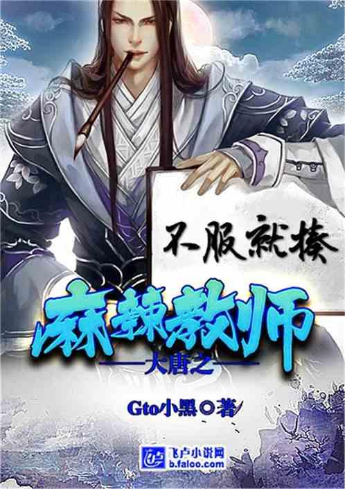 动物帮帮忙保卫家园